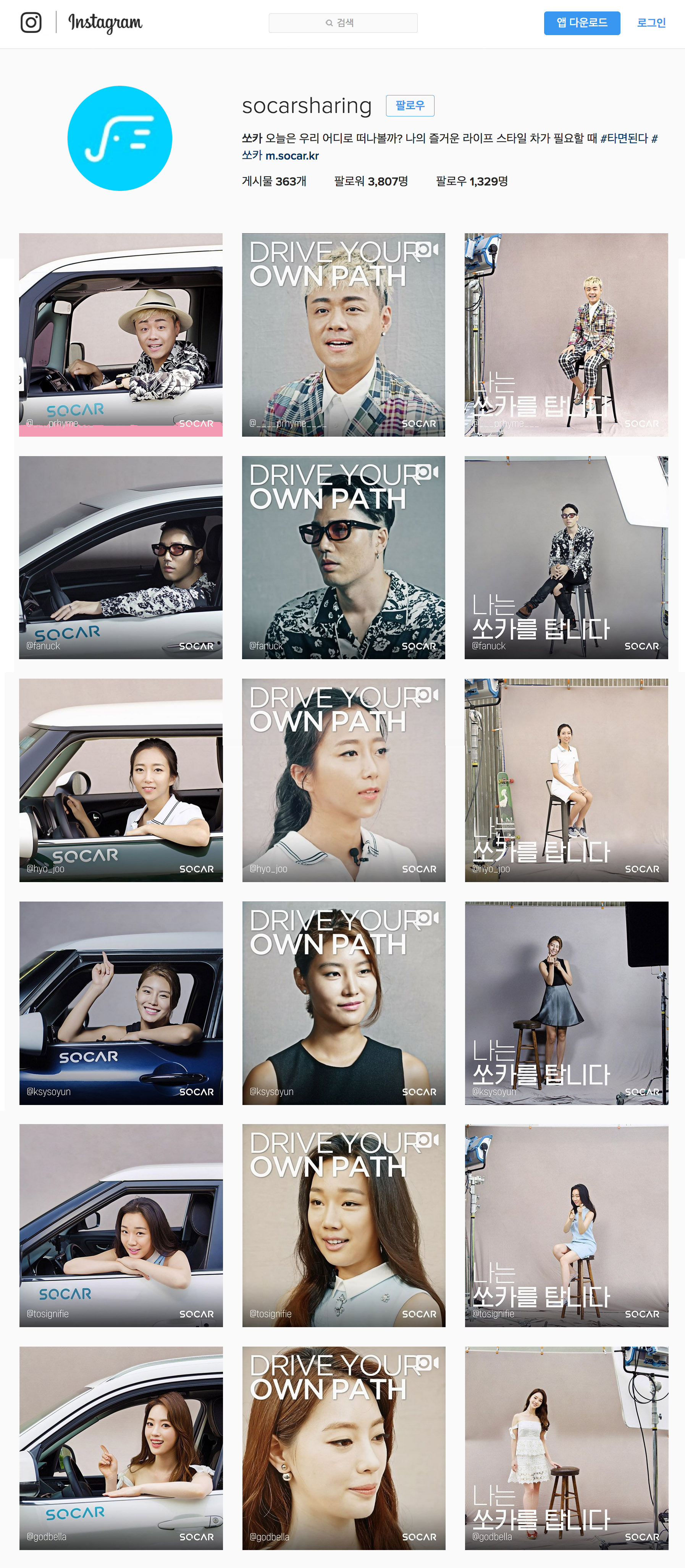 84ac9b09912c492a3cefede264de2e75_1549534330_83.jpg 84ac9b09912c492a3cefede264de2e75_1549534330_83.jpg